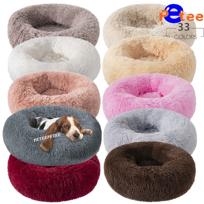 Pet Dog Cat Long Plush Super Soft Bed Colorful Round Sleeping Pet Dog Washable Sofa Bed Pets Supplies for Dogs Cats