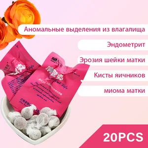 20 шт. Банг Де Ли Красивая Жизнь тампон чистая точка вагинальные Детокс жемчужные гигиенические продукты Уход за умом Yoni Детокс жемчуг оптовая продажа