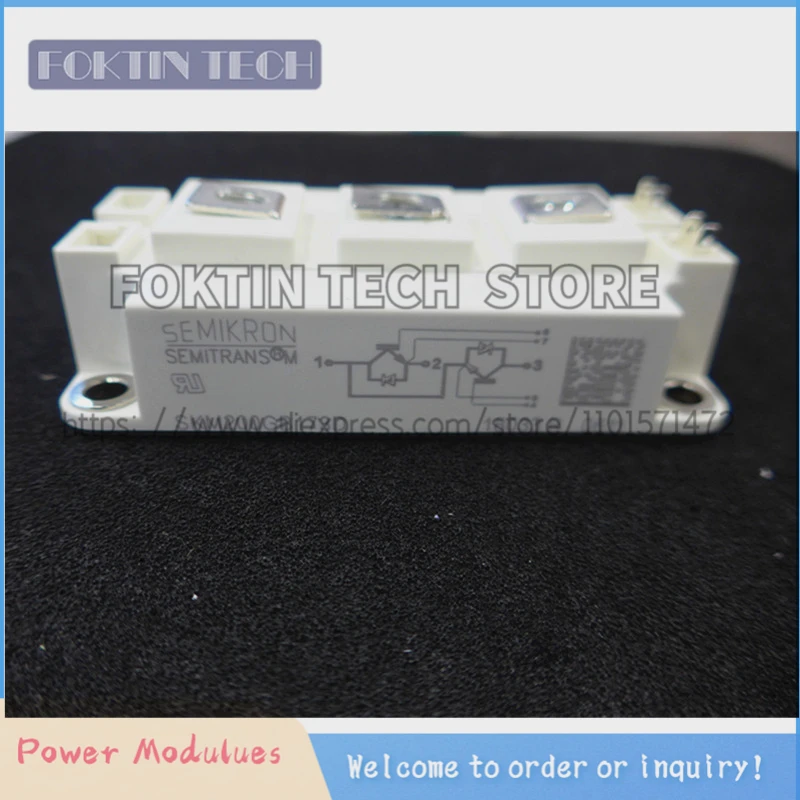 Новый модуль SKM200GB173D SKM200GB128D SKM200GB12E4 SKM150GB12T4G