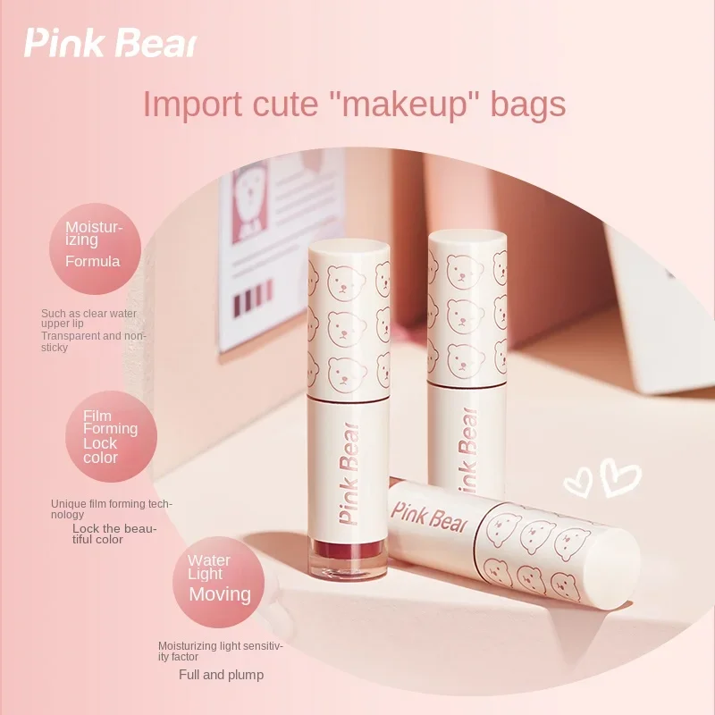 Yy кожаный медведь пудинг зеркальный лак для губ мини-помада бренд