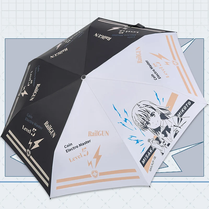 

Зонт ускоритель Мисака Микото из аниме «определенный волшебный индекс», складной зонт, модный мужской женский студенческий Зонт от дождя, с...