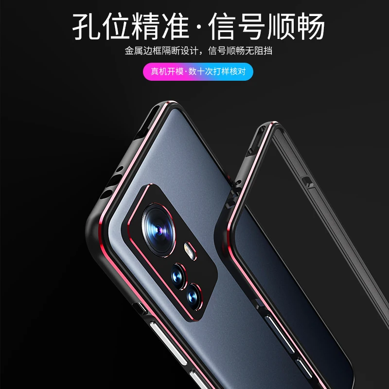Dropshipping Matching Colors Aluminum Metal Bumper Case For Xiaomi Mi 12 12Pro 12X 12S Pro Cover CASE Carmera+Frame Protector