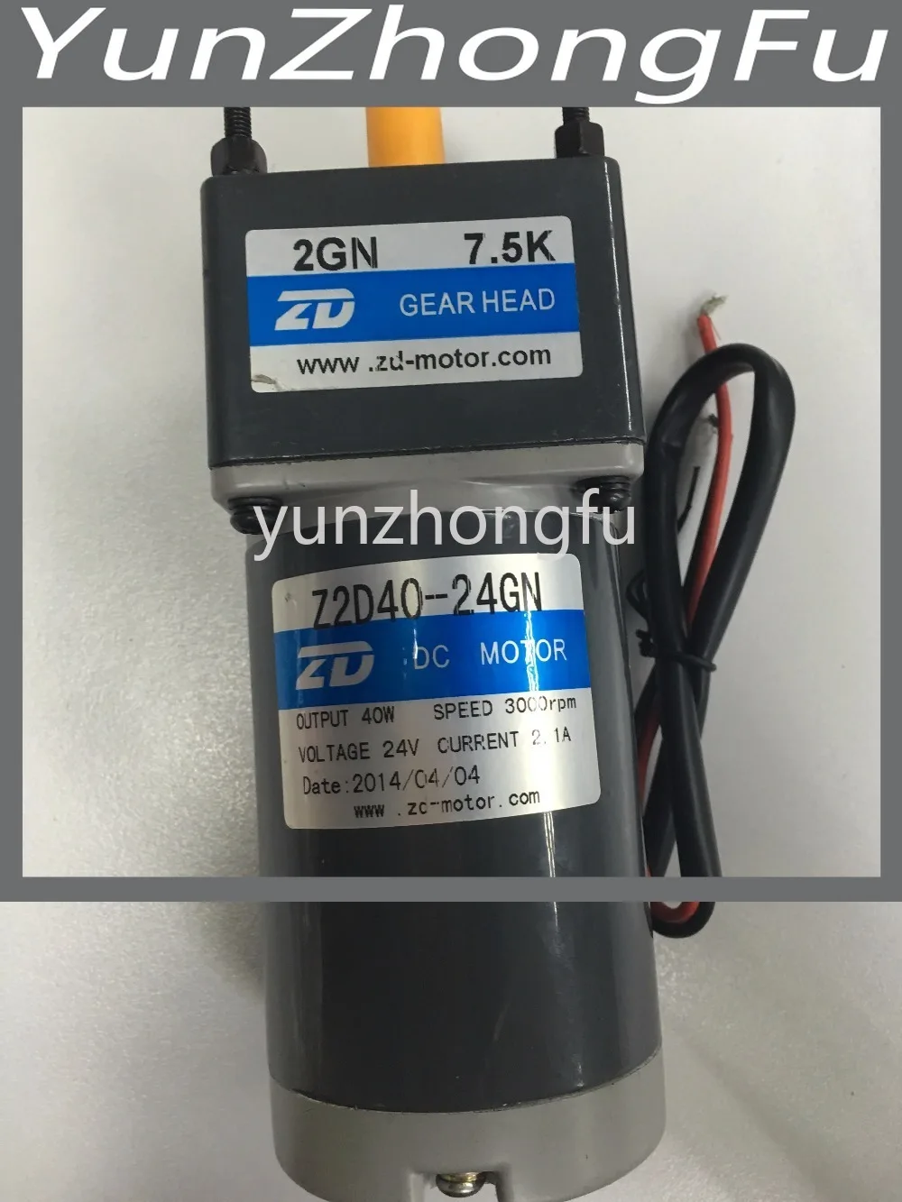 Best quality Gear Motor DC Motor 24VDC 30W/40W motor