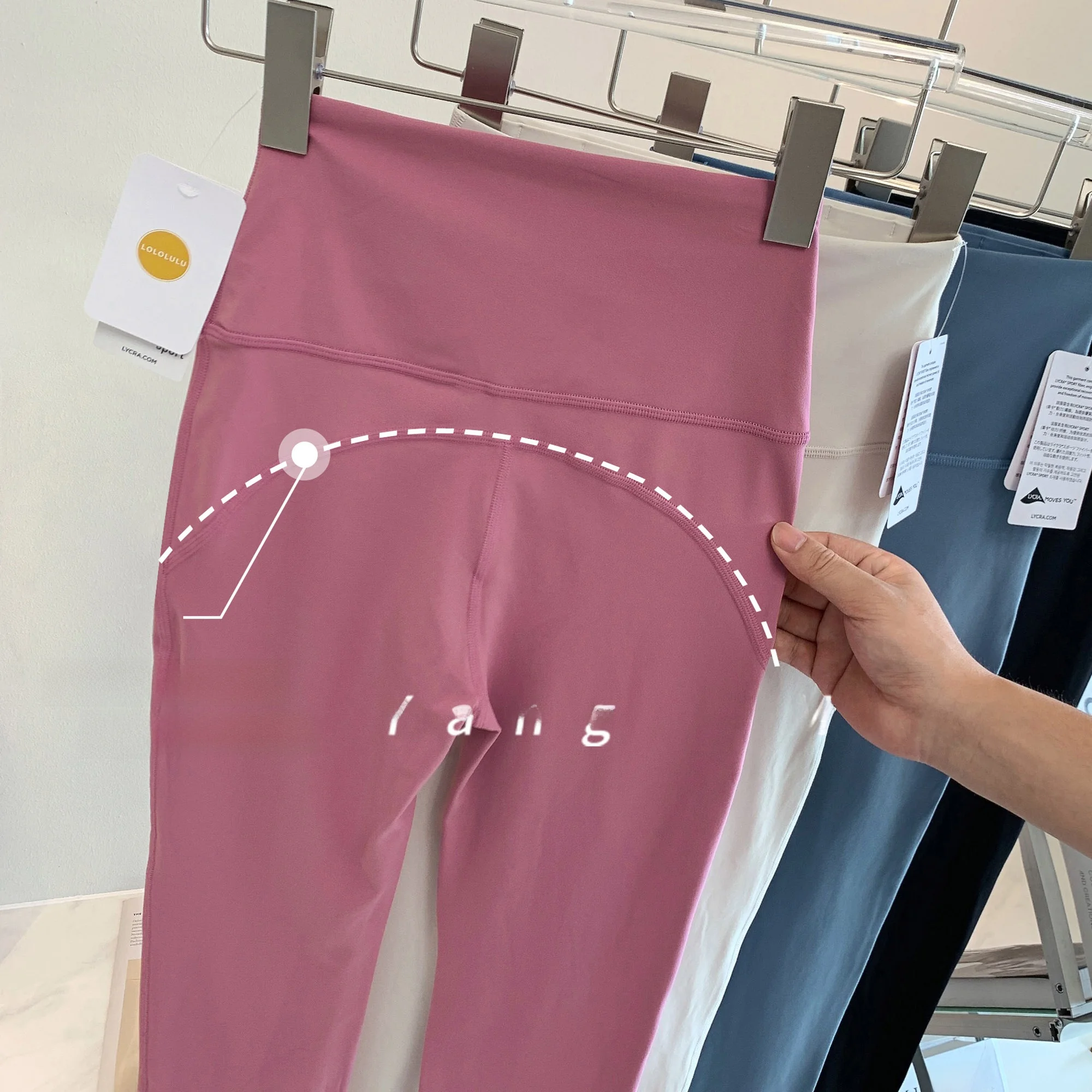 NUF Lycra Nude Feel Брюки для йоги с высокой талией и защитой от скручивания ягодиц