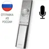Изображение товара 0
