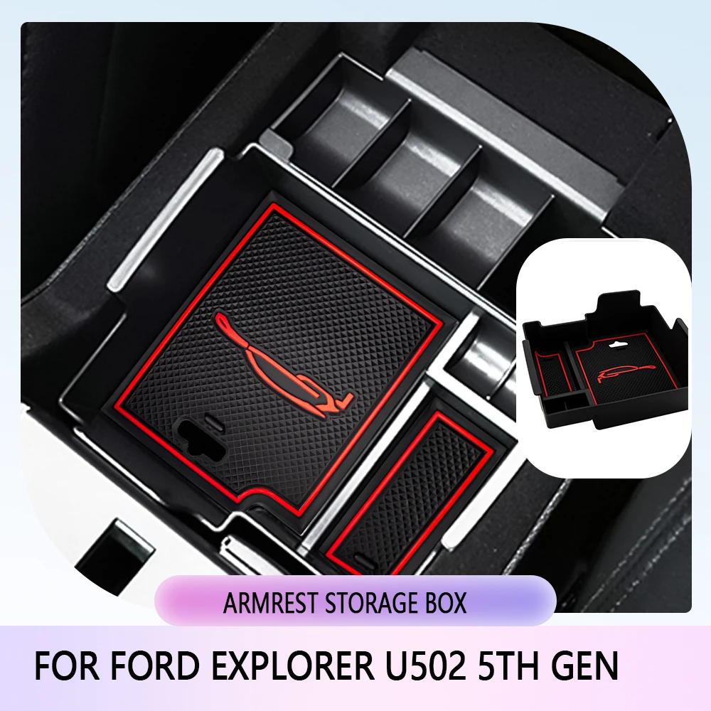 Органайзер для центральной консоли автомобиля Ford Explorer U502 5-го поколения