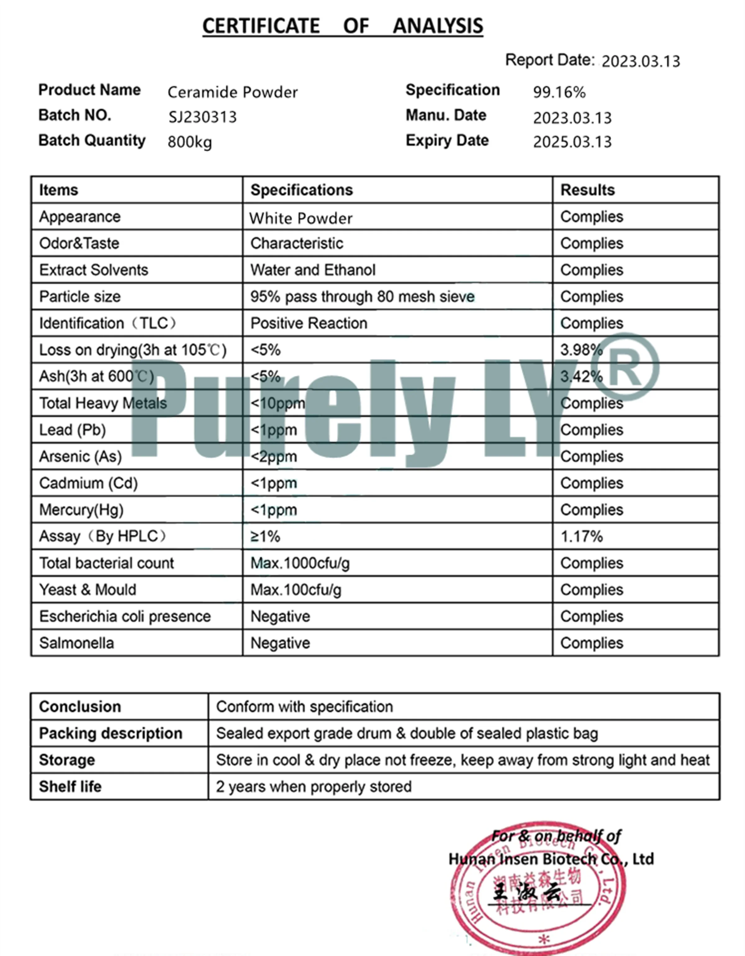 50 г-1000 г 99% керамидный порошок для отбеливания кожи чистый экологически барьер