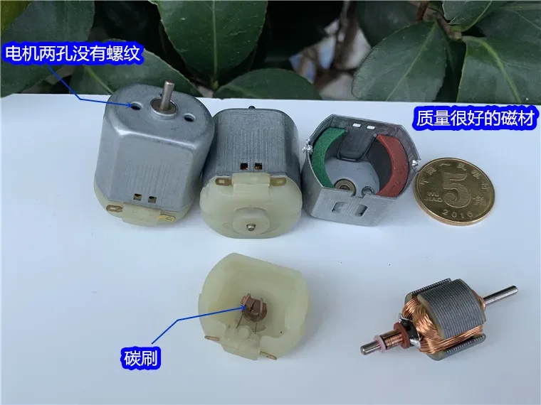 FK260SA-2675 Mini 260 двигатель постоянного тока 3 В 5 6 10000 об/мин-18500 об/мин угольный