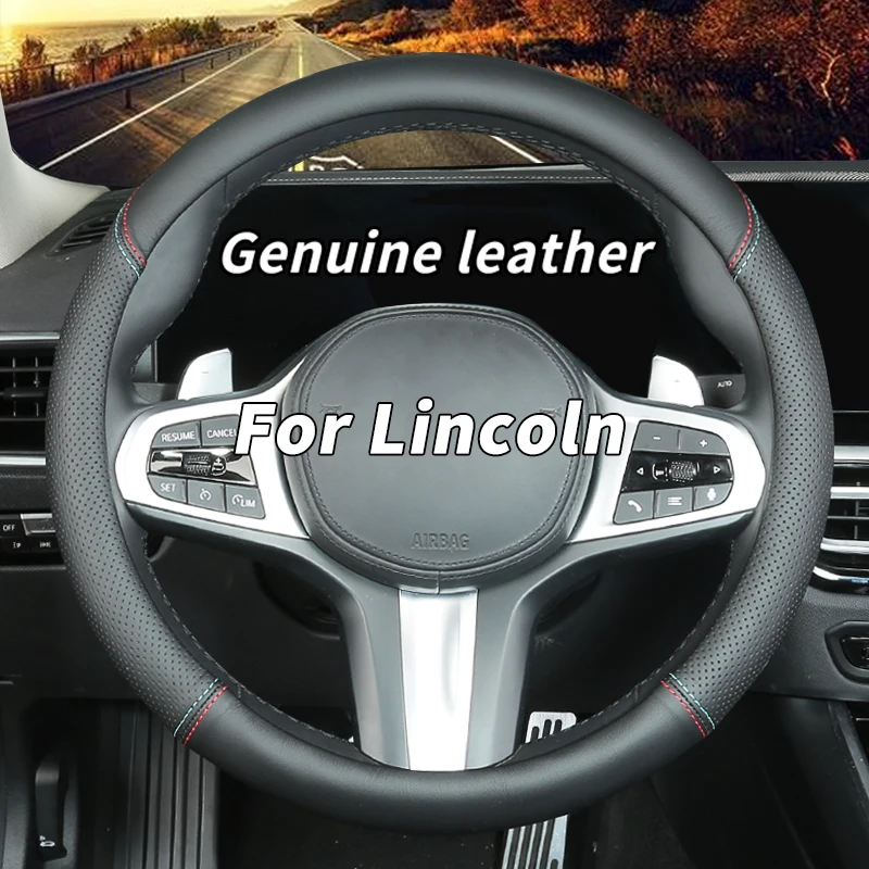 

Чехол на руль Lincoln, чехол на руль из натуральной кожи, нескользящий, дышащий, для аксессуаров Lincoln