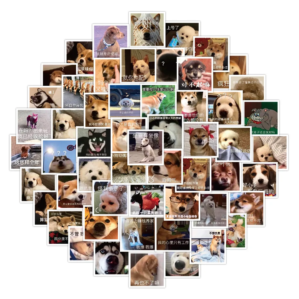 50 шт. наклейки на стену в виде собаки