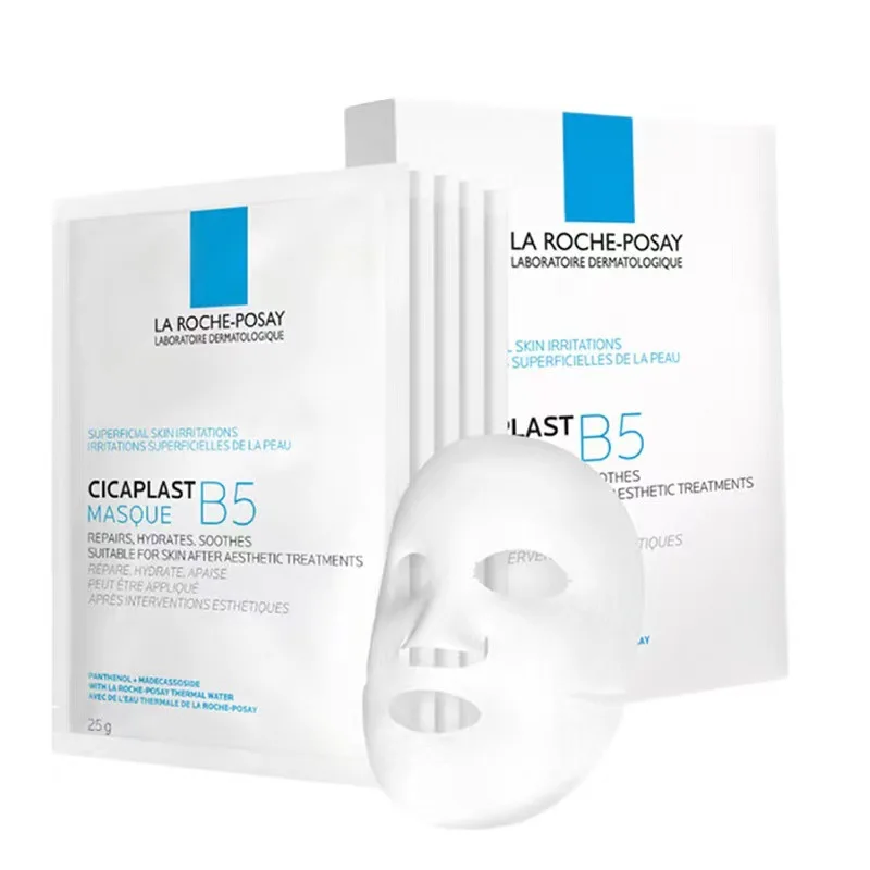 

La Roche Posay B5 Hyaluronic Acid Mask moisturizes the skin in spring, repairs redness and soothes sensitive yacon