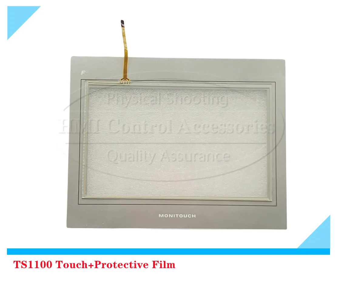 Защитная пленка для сенсорного экрана для TS1100I TS1100I-119