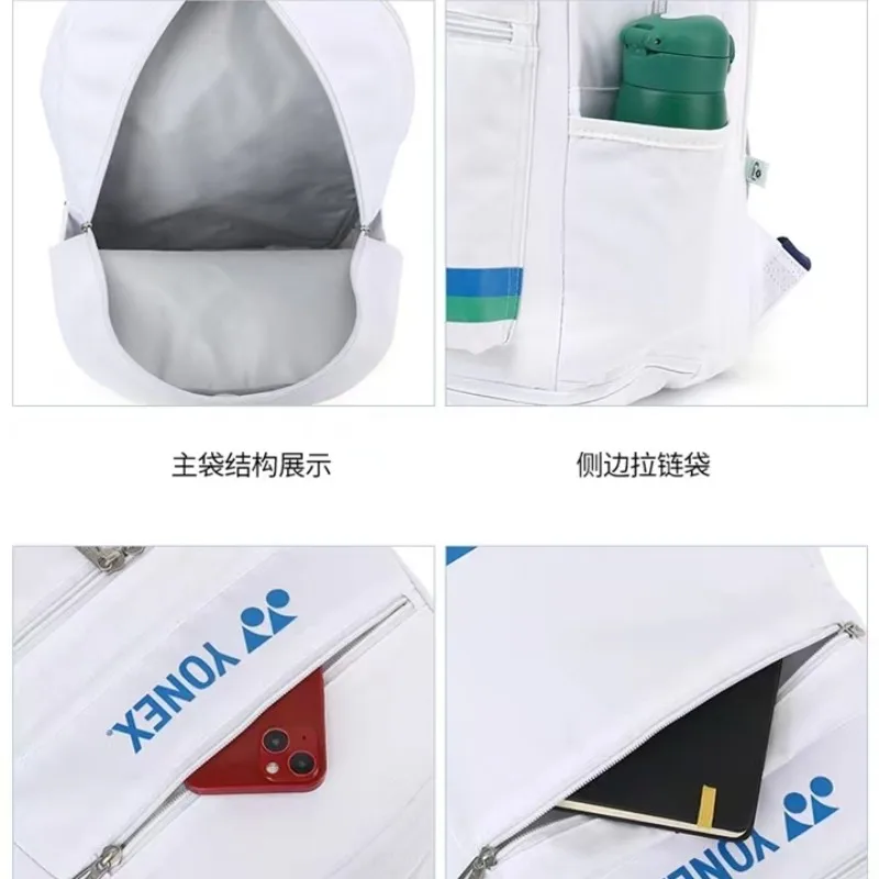 Yonex badminton backpack capacity large men and women general independent shoe warehouse independent racket warehouse youth spor