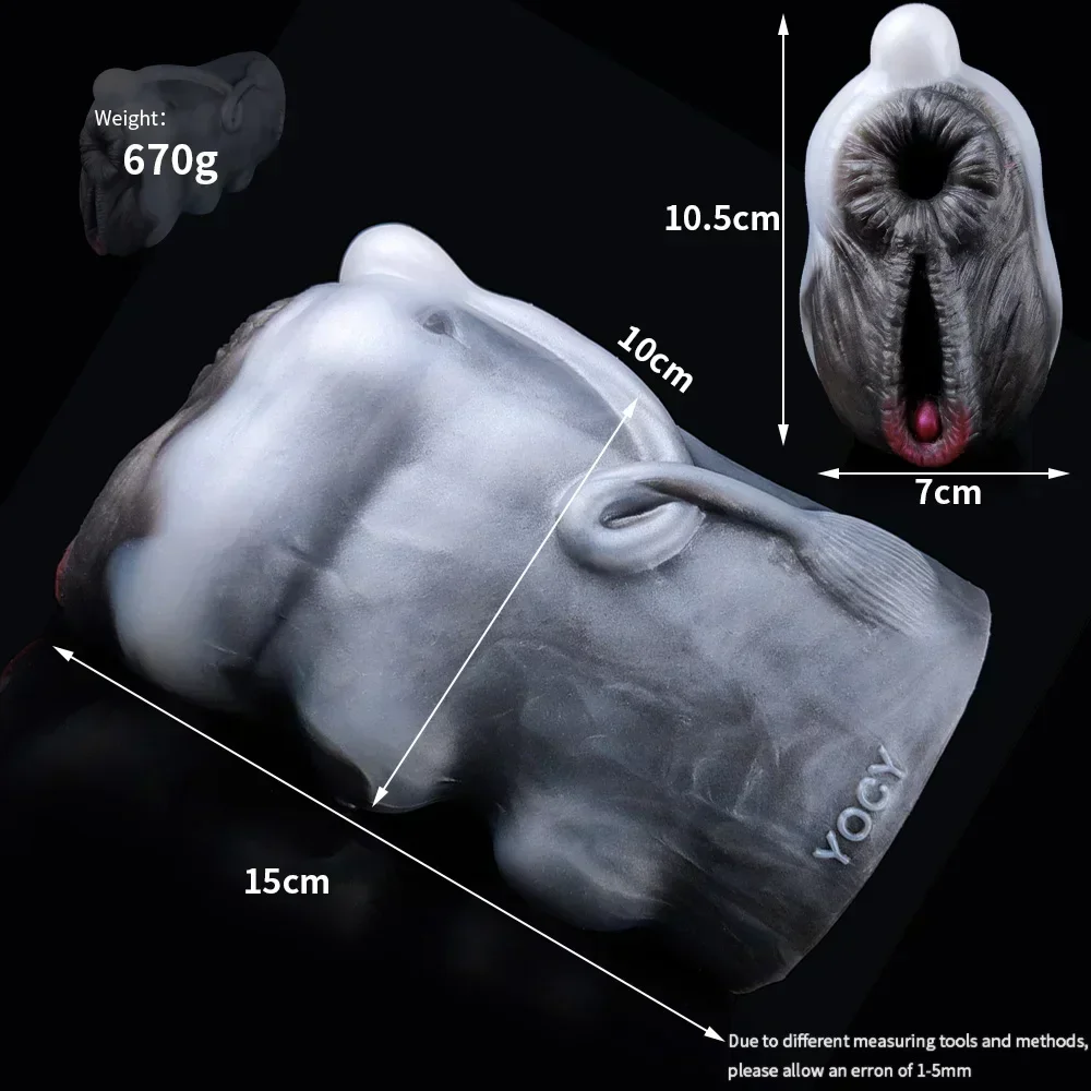 Фэнтезийные мужские мастурбаторы реалистичный строкер для животных