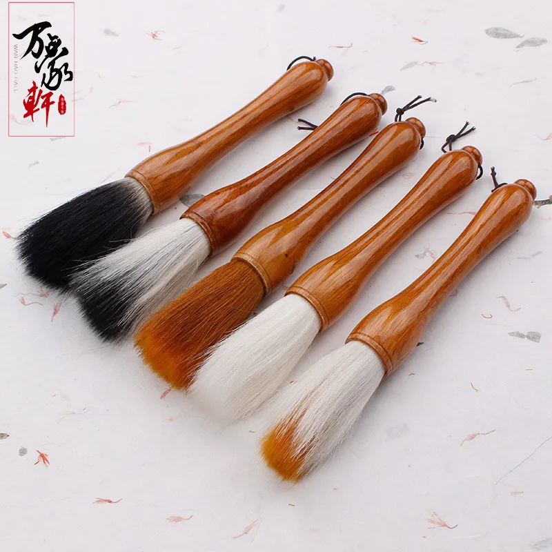 

Brush Pen Writing Calligraphy Painting Beginner Practice Four Treasure Beginner Adult Study Wen Fang Si Bao