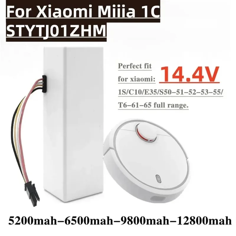 Аккумулятор для Xiaomi Mijia 1C STYTJ01ZHM 14 4 В 12800 мАчP1904-4S1P-MMM