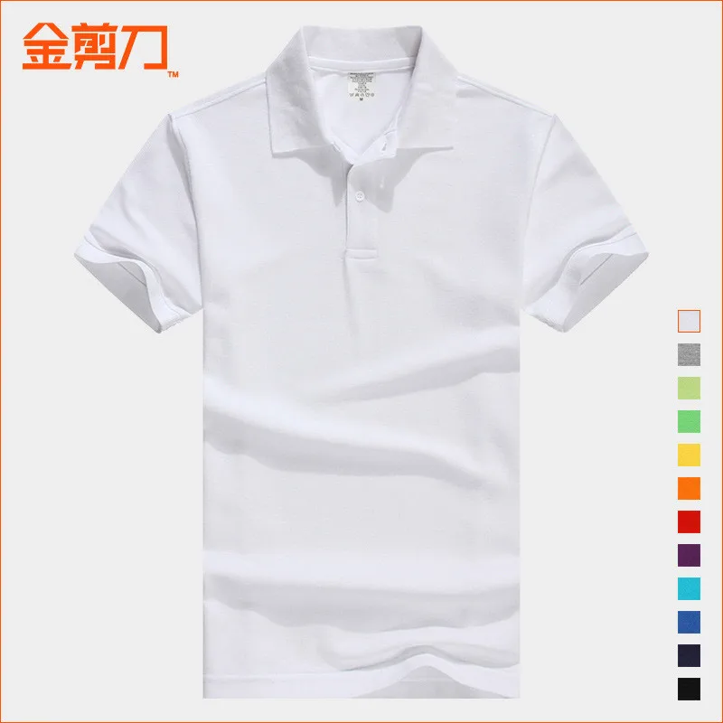 

5614-Short-sleeved T-shirt male 2022 summer new men's summer cotton student short-sleeved shirt men's tide