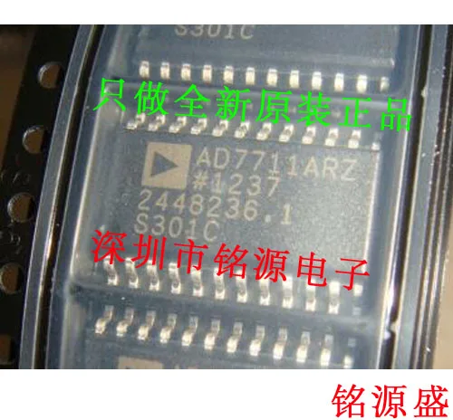 

Free shipping AD7711ARZ AD7711AR AD7711A AD7711 SOP24 10PCS