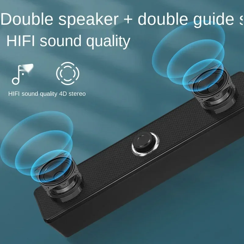 Звуковая панель 4D Surround Bluetooth 5.0 компьютерные колонки проводной стерео сабвуфер