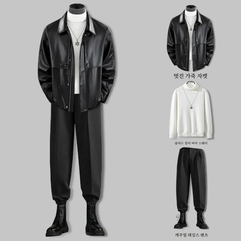 2024 Autumn and Winter New PU Leather Short Coat Men's Leather jacket Fashion Man Outerwear Pu Shuai High Sense Men's...