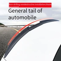 universal spoiler car modified general tailfin decoration sport top wing car fixed wing carbon fiber tailfin car accessories