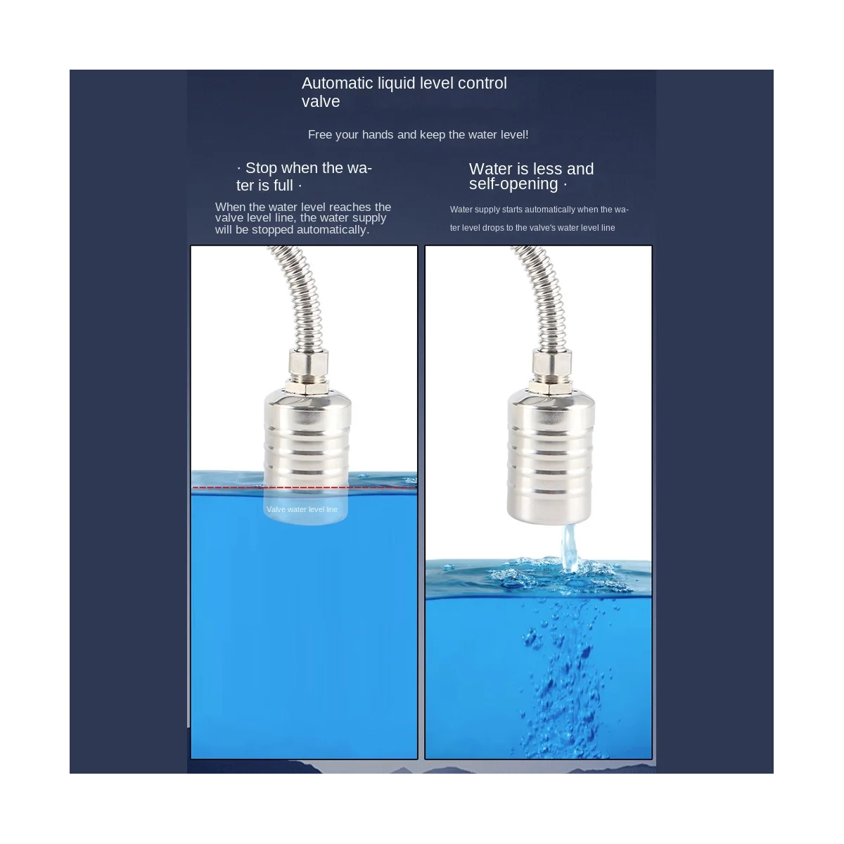 2 шт. полностью Автоматический Поплавковый клапан управления уровнем воды
