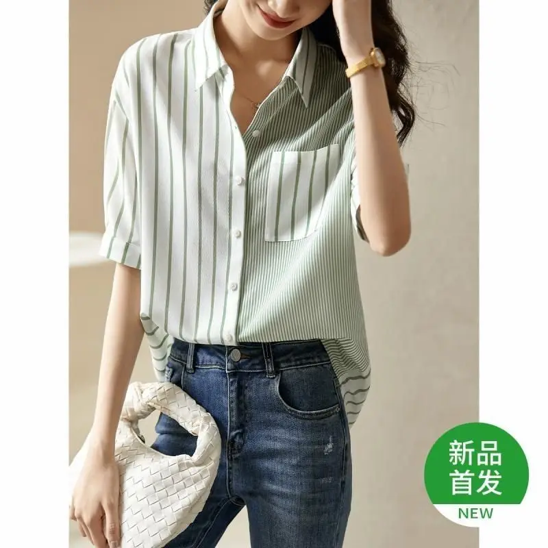 

Short Sleeve Shirts Fashion Woman Blouse 2023 Stripes Tops Women Summer Blouses Korean Top Clothing Trends Japan Ladies Women's