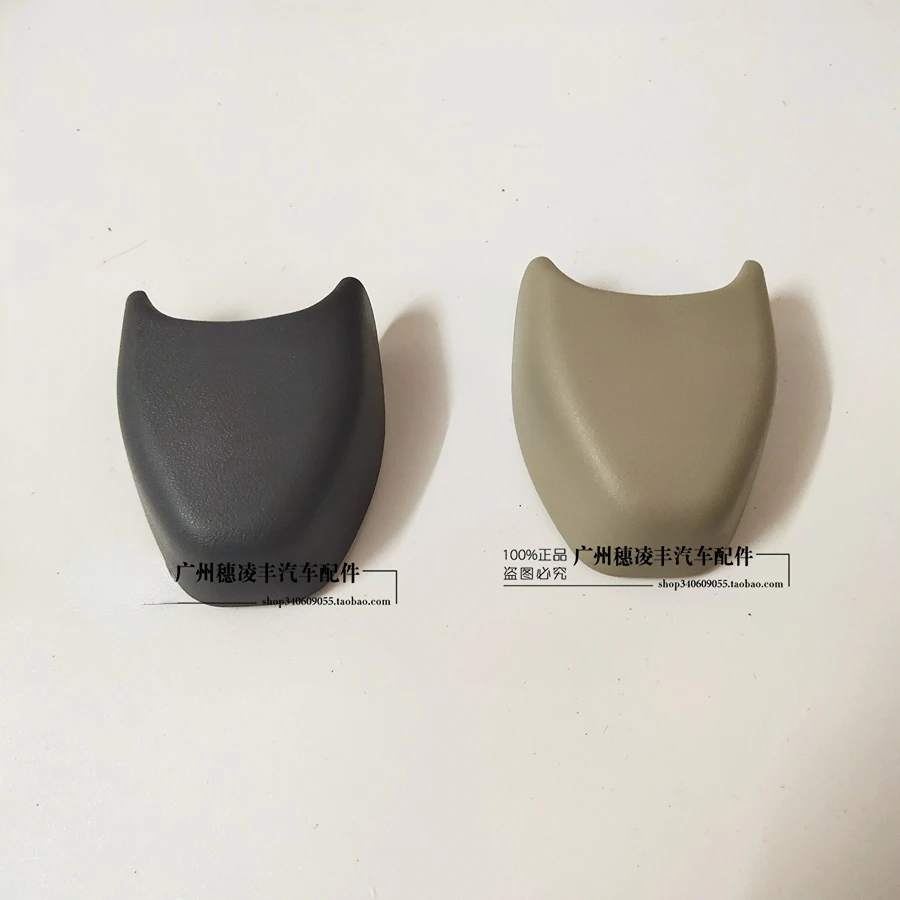 

For Toyota Prado safety Belt Screws Lid 2700 4000 LC150 Fixed Cover cap