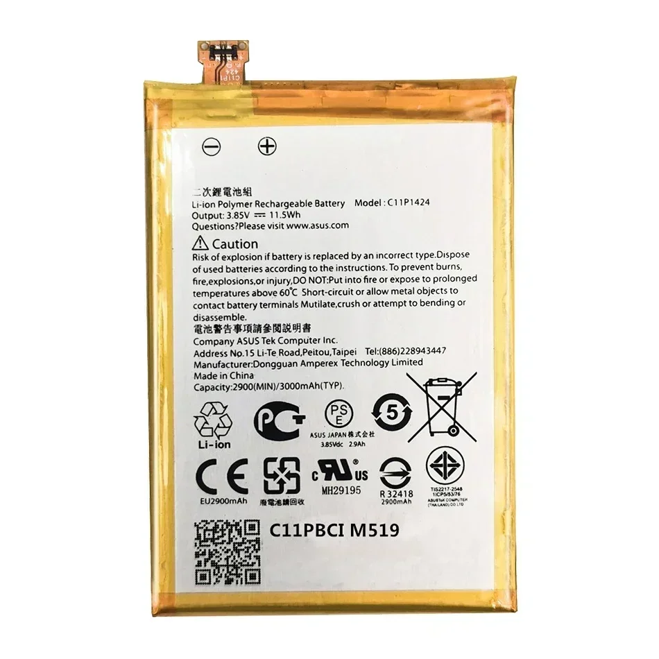 C11P1424 Аккумулятор для мобильного телефона Asus ZenFone 2 3 4 5 6 Max Laser Deluxe ZenFone2 Z00AD Z00BD ZE551ML