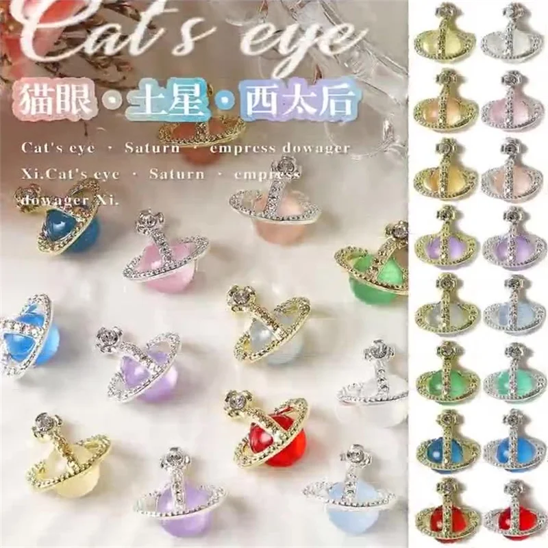 

10PCS 3D Luxury Nail Charms Rhinestone Zircon Planet Design Jewelry AB Crystal Glass Nail Decorations Press On Nails Accessories