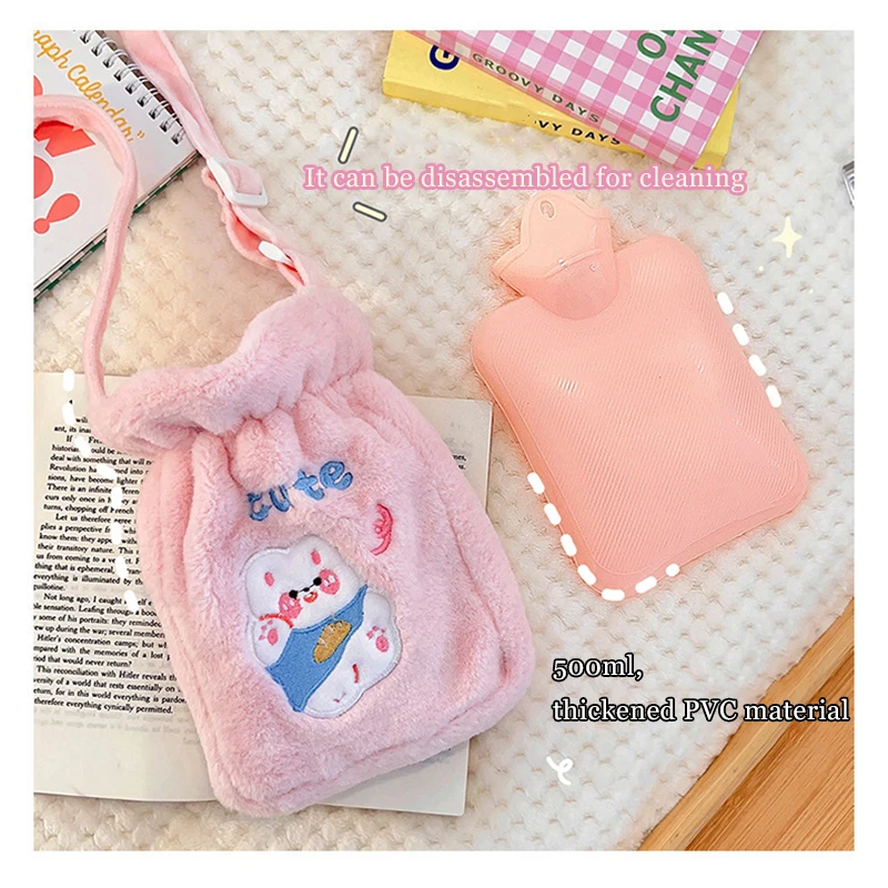 

Милая сумка для горячей воды для девушек, многофункциональные сумки-мессенджеры, зимние товары, теплые руки, ноги, Горячий Женский Рождеств...