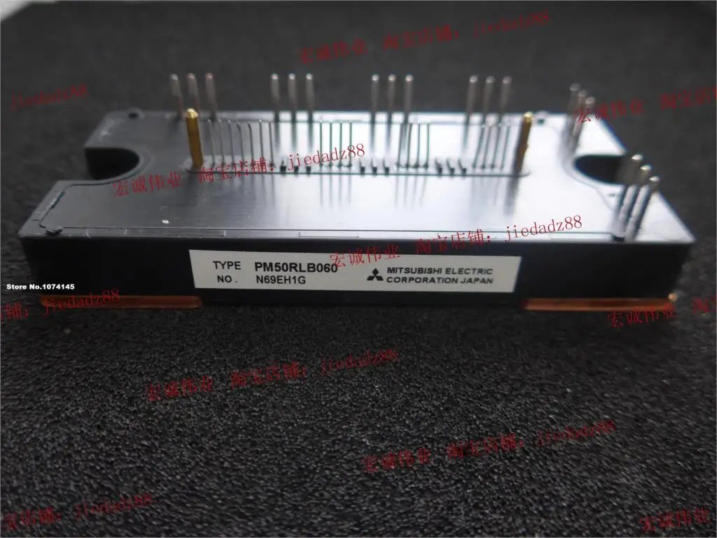 Модуль питания IGBT PM50RLB060