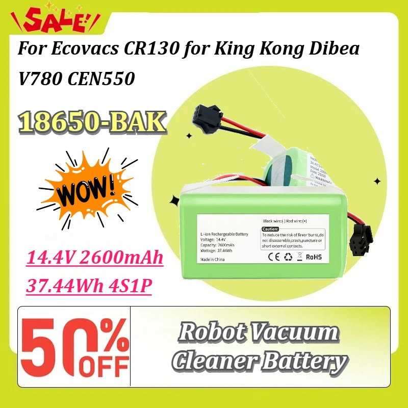 Фото Сменный литий-ионный аккумулятор 14.4V 2600mAh 37.44Wh 4S1P 18650 для роботов-пылесосов Ecovacs King Kong CR130, Dibea V780, CEN550 №1