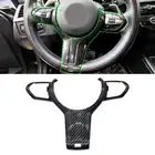 Панель прикуривателя из углеродного волокна для Toyota Rav4 RAV 4 2006 2007 2008 2009 2010 2011 2012