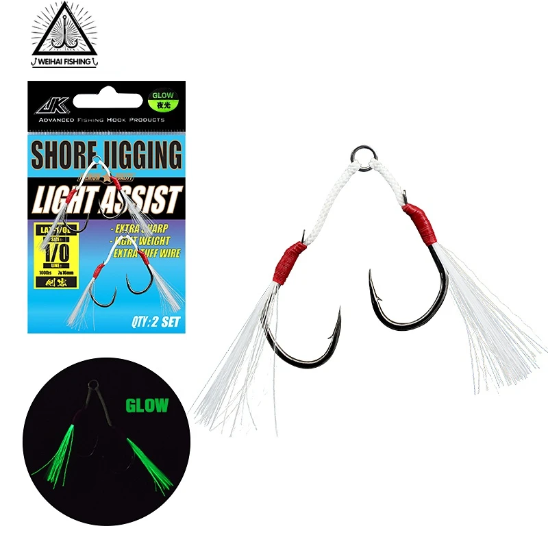 

WH LAT-L Fishing Luminous Double Assist Hook Set Iseama Hooks High Carbon Steel Fish Hooks Japan Light Spinning Saltwater Jig