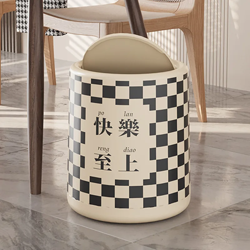 Nordic Ins Wind Trash Can, Home Living Room, Bedroom, High Value, Modern Simplicity, Creative Cute Large Size Trash Can