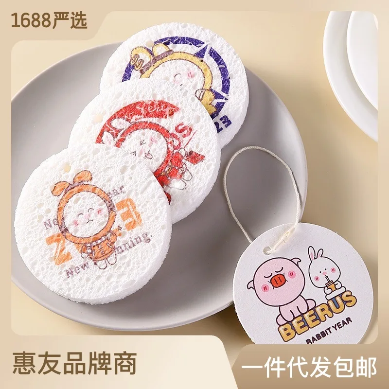 

1pcs Sponge wipe compressed wood pulp cotton cartoon dishwashing sponge absorbent magic wipe non-oil kitchen pot brush rag towel