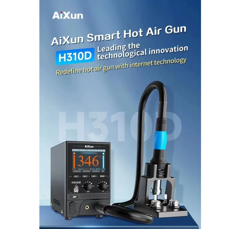 

Бессвинцовый пистолет горячего воздуха Aixun, паяльная станция H310D 1000 Вт, высокомощный нагревательный сердечник, сварочные инструменты для распайки данных
