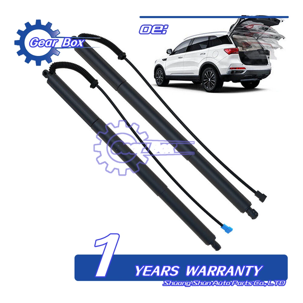 

Brand New AP03 Rear Left +Right Electric Tailgate Gas Strut for BMW X3 F25 18i 20i 28i 35i 51247232003 51247232004