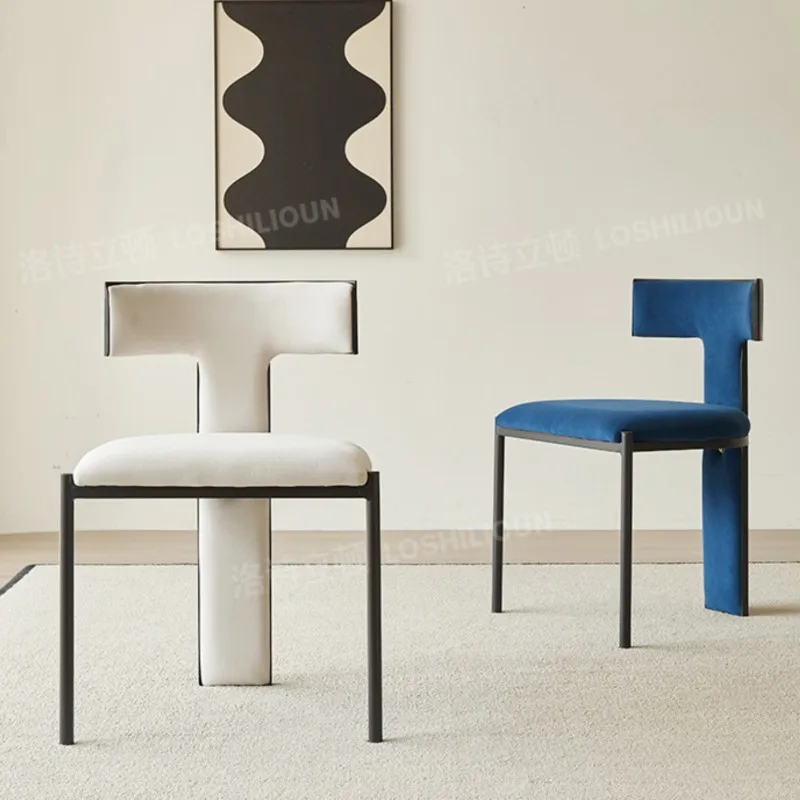 Современные Простые дизайнерские стулья кожаные тканевые для ресторанов