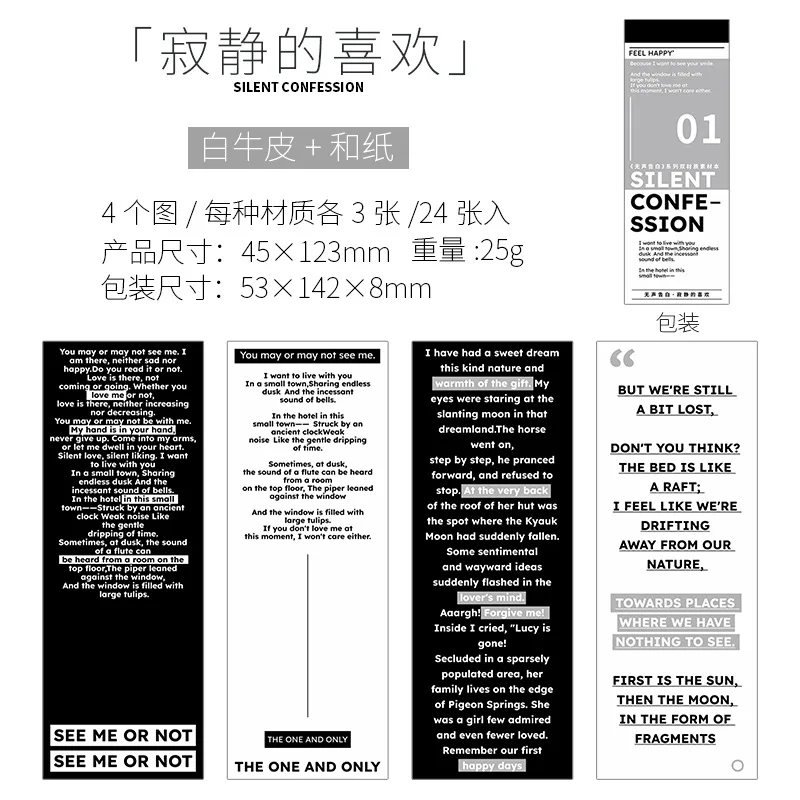 

Блокноты Amengguo, набор из 24 штук