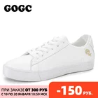 GOGCЖенская Белая обувь; Тапочки на плоской подошве; Сезон весна-лето; Кожаные белые шлепанцы; Женские кроссовки для бега; G784