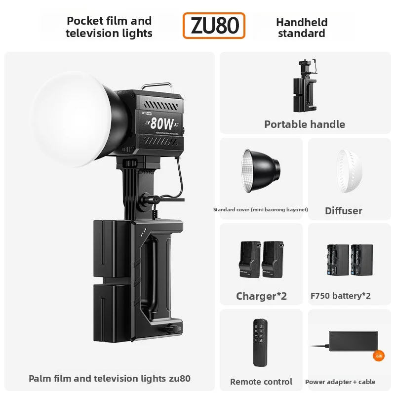 

SHINEKNOT ZU80 аккумуляторная светодиодная лампа 2500-6500K 80Вт