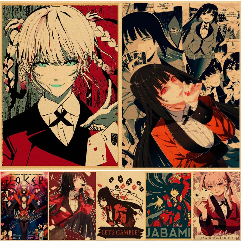 

Настенные постеры Kakegurui, настенные постеры, винтажный декор, аниме, дом, спальня, настенные постеры