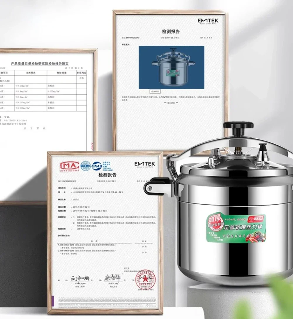 Скороварка Коммерческая скороварка большой емкости для приготовления пищи на