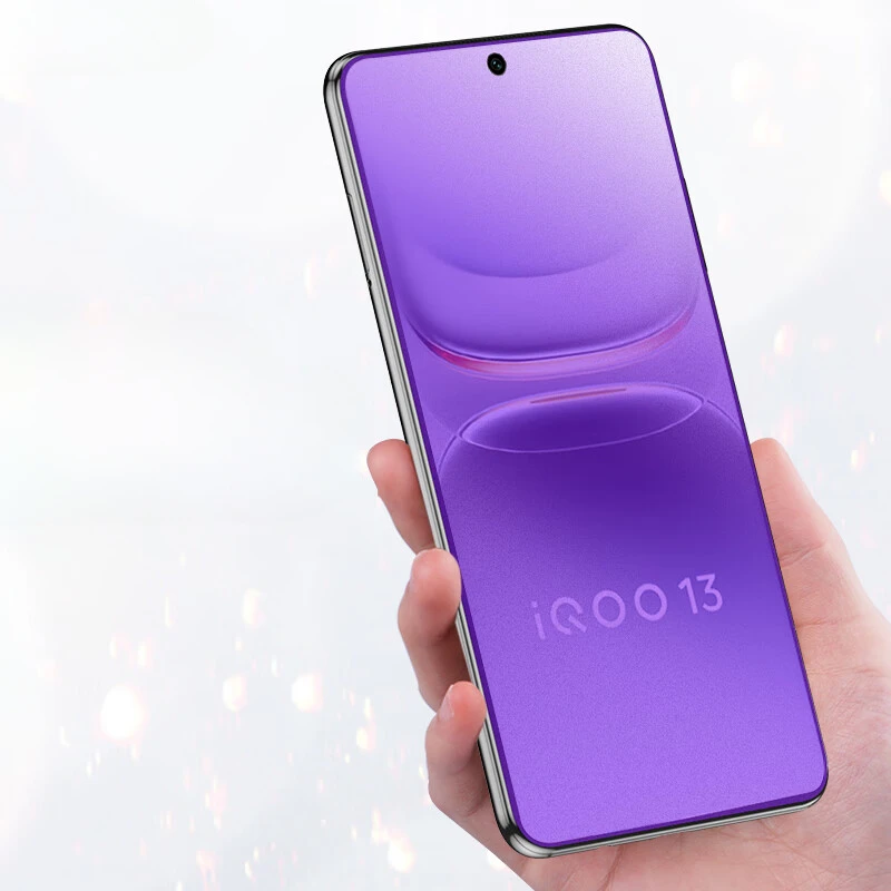 Анти-синее матовое закаленное стекло для Vivo iQOO 13 защитная пленка экрана защита от