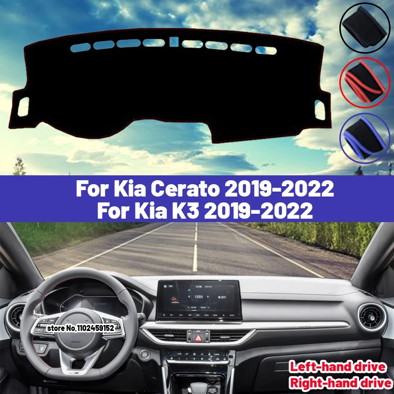 

High Quality For Kia K3 Cerato 2019 2020 2021 2022 Car Dashboard Cover Mat Sun Shade Avoid Light Pad Carpets Anti-UV Interior