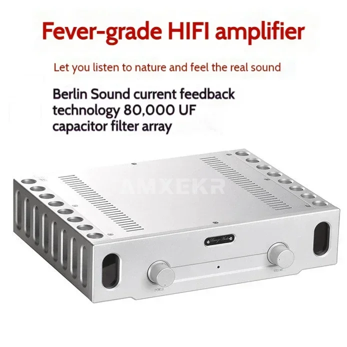 Цепной усилитель Berlin 933