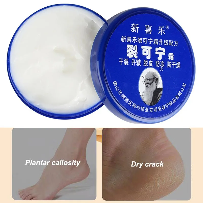

Традиционное китайское масло, крем против трещин и трещин для ног, восстанавливающий крем для пятки с трещинами, удаление омертвевшей кожи, увлажняющая маска для рук и ног