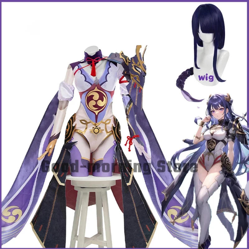 Женский костюм для косплея игра Raiden Shogun boss парик magatsu Mitake Narukami no Mikoto Сексуальная